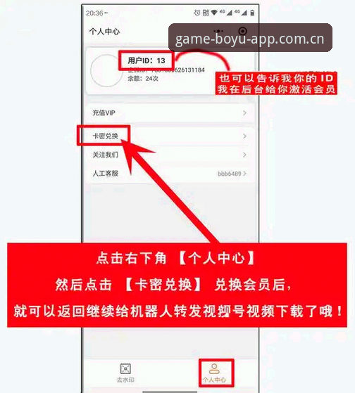 博鱼综合体育APP下载卡壳？官网充值教程打不开的实用自救指南
